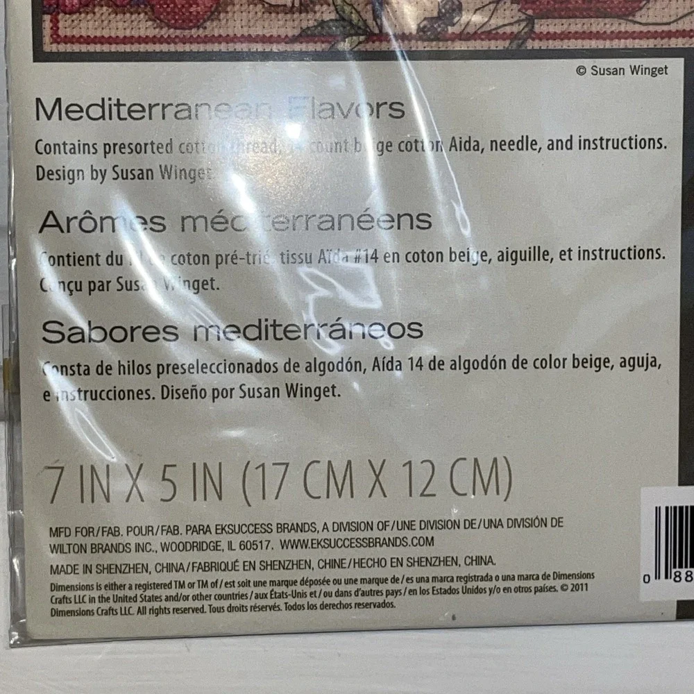 NIP Cross Stitch Kit | Mediterranean Flavors Food Drink | 14 Colors 7 x 5 Inch